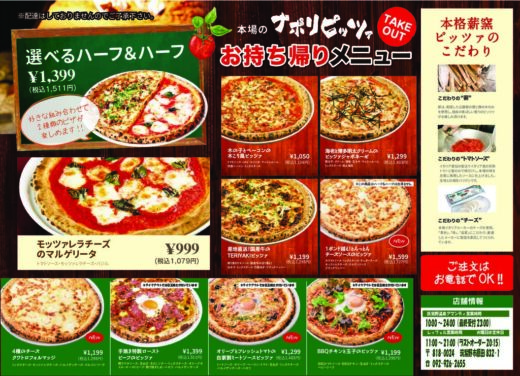 ｓｓｓｓｓ名称未設定-1のサムネイル
